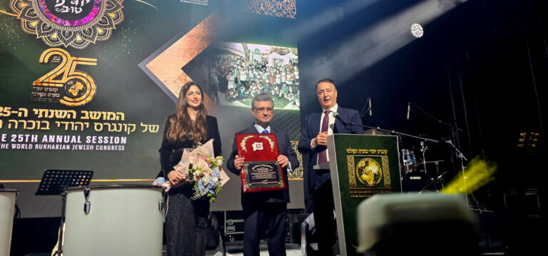 ХХV съезд Всемирного Конгресса бухарских евреев вперед!