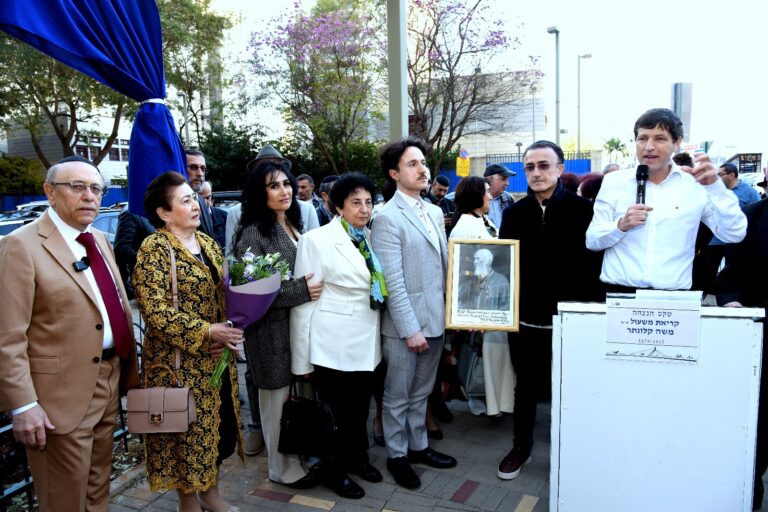 МОШЕ КАЛОНТАР КАК СИМВОЛ БУХАРСКОГО ЕВРЕЙСТВА В МИРЕ