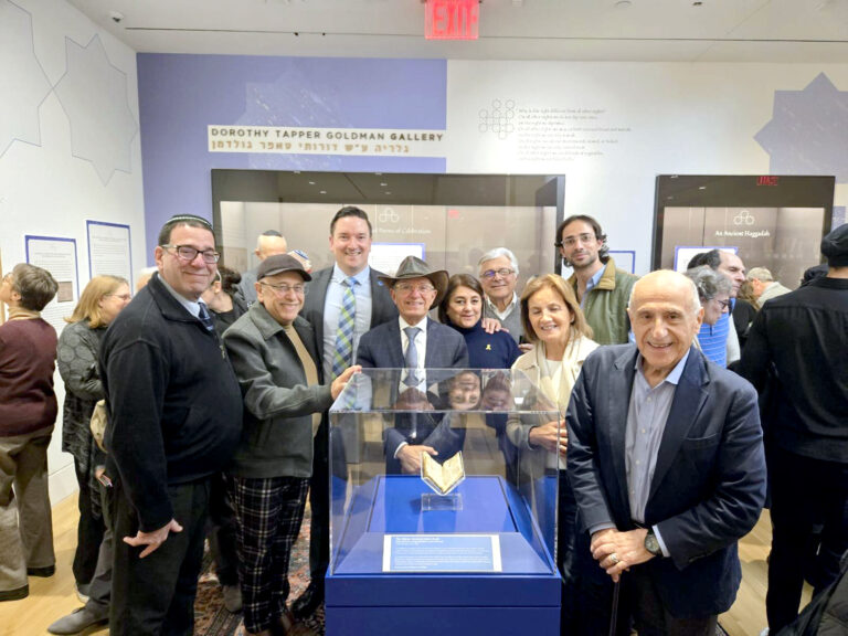 New Exhibition of an Ancient Treasure: The Story Behind the Oldest Jewish Book