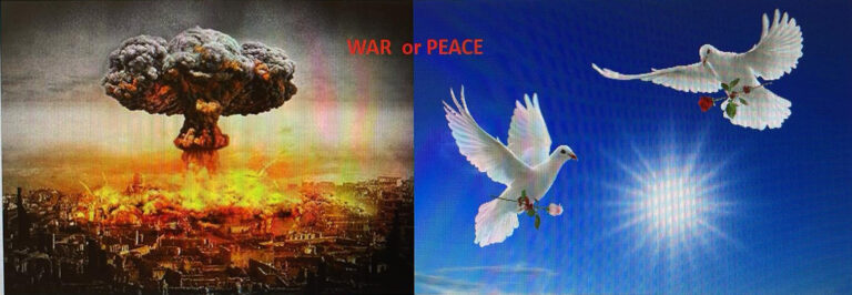 Война или Мир?