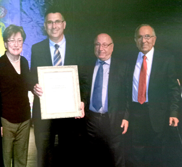 Вклад в будущее молодых бухарcких евреев Израиля