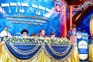 The Light of Learning: The Triumph of Torah in Jerusalem