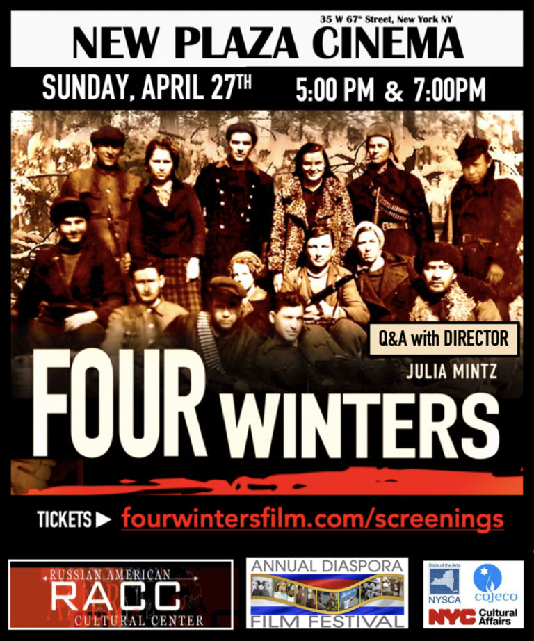 DEFYING THE NAZIS: FOUR WINTERS Film Screening