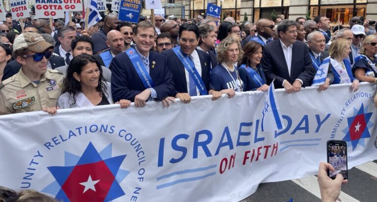 Israel Celebrated and Supported at Manhattan Parade