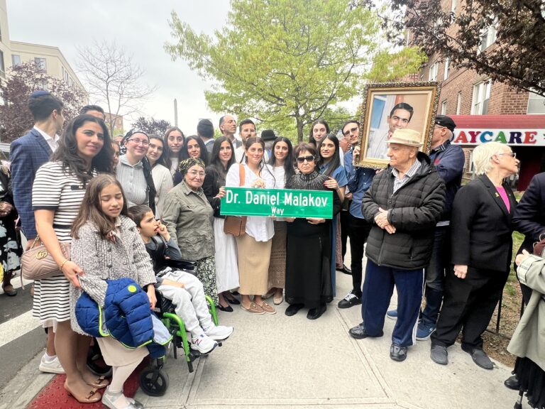 Перекрёсток памяти