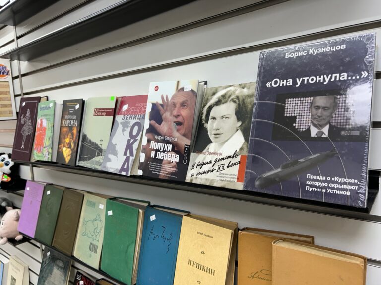 Russian Bookstore Closing on 108th Street