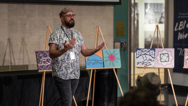 A Groundbreaking Sephardic & Mizrahi Cultural