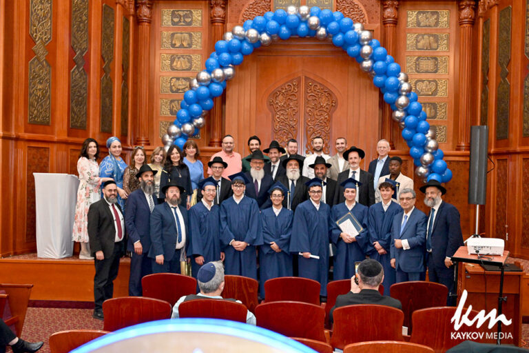 MAZEL TOV CLASS OF 2025!An Evening of Gratitude, Growth, and New Beginnings