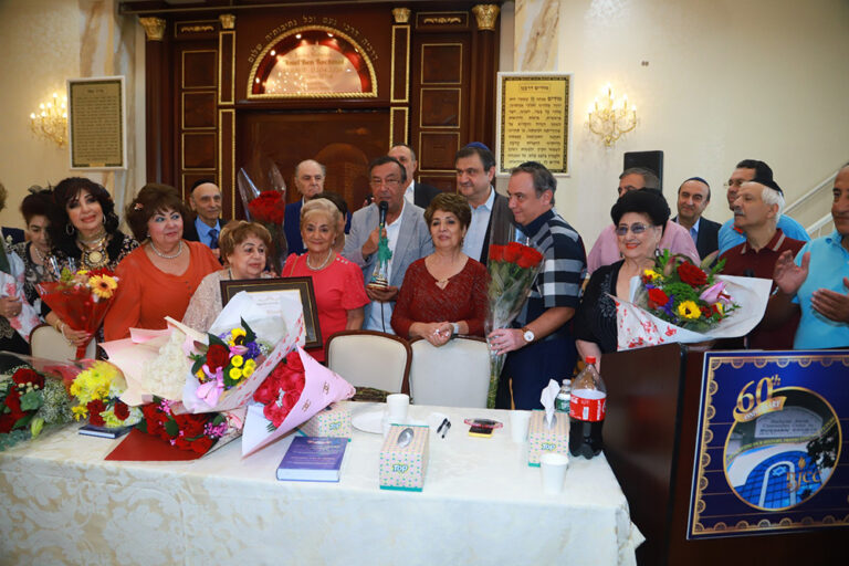 Презентация в Центре бухарских евреев Нью-Йорка