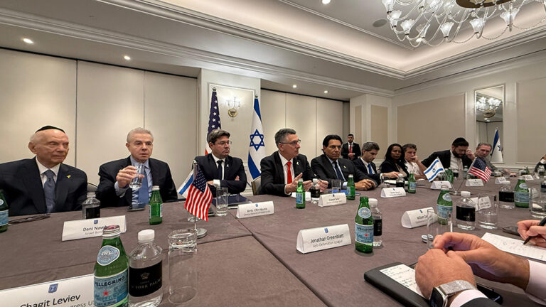 Israeli Foreign Minister Sa'ar Meets Jewish Leaders in New York