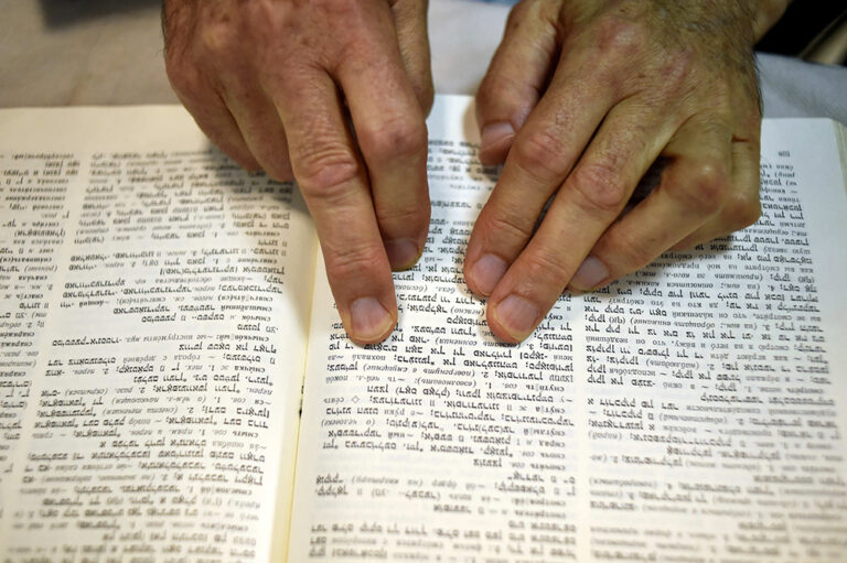 Крупицы мудрости