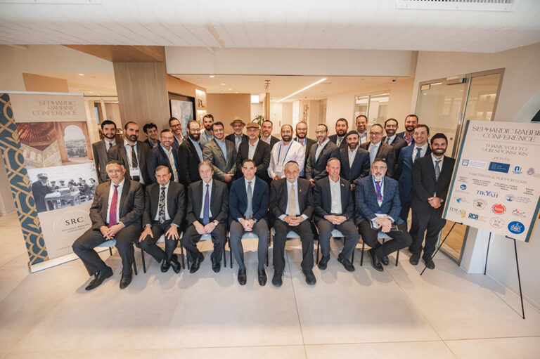 A NEW DAWN FOR SEPHARDIC EDUCATION