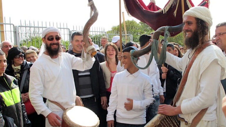 Народ вечности