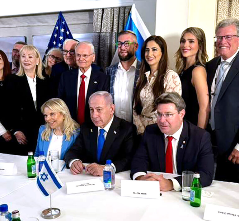 Bibi’s Historic US Visit