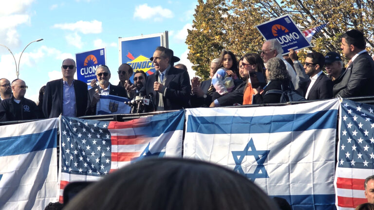 Cuomo rallies for israel