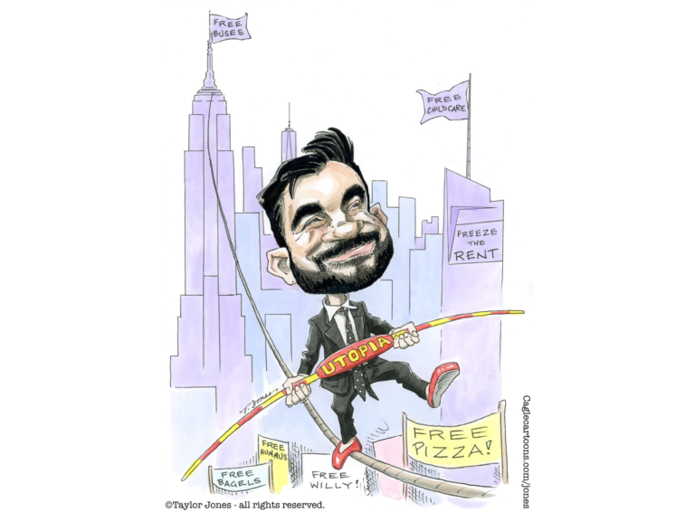 Уганда на Бродвее?