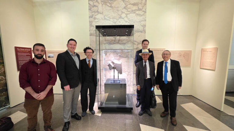 Еврейский маятник