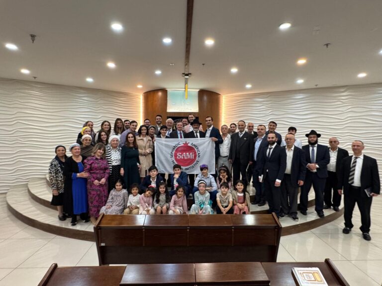 Atlanta: A WEEKEND OF UNITY