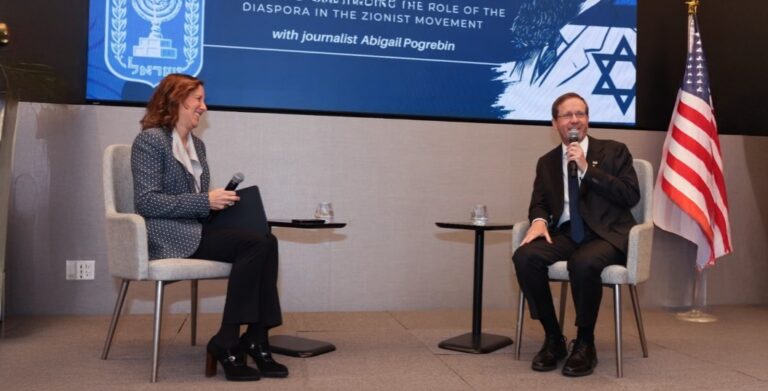 AZM: Герцог, помилуй Нетаньяху!