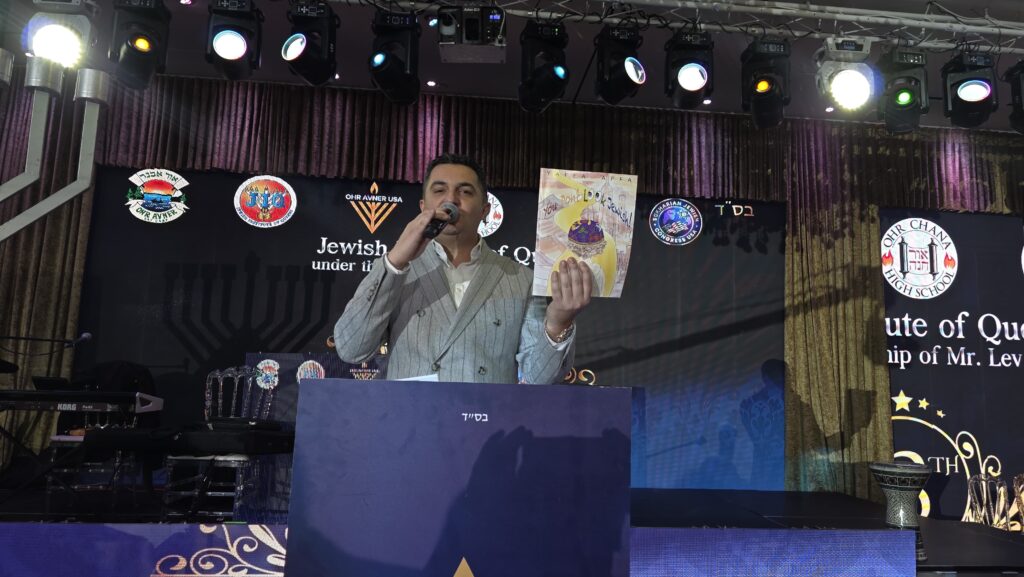 Ханукальный свет – символ знаний