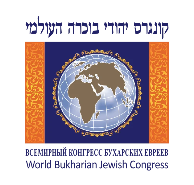 Слова благодарности и преемственности в Попечительском совете