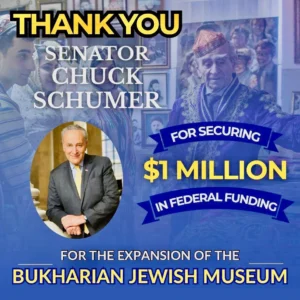 Museum Wins Landmark $1M Federal Grant