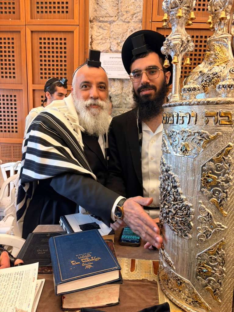 Mazal Tov to the Vaknin and Chaver Families