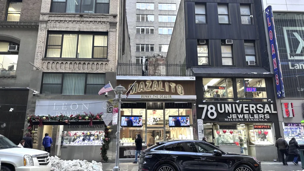 “Алмазный квартал” Нью-Йорка
