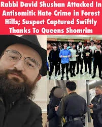 Правосудие должно свершиться