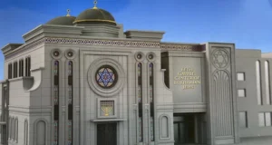 Поиск новых американцев бухарскоеврейского происхождения своего места в западной цивилизации Поиск новых американцев бухарскоеврейского происхождения своего места в западной цивилизации