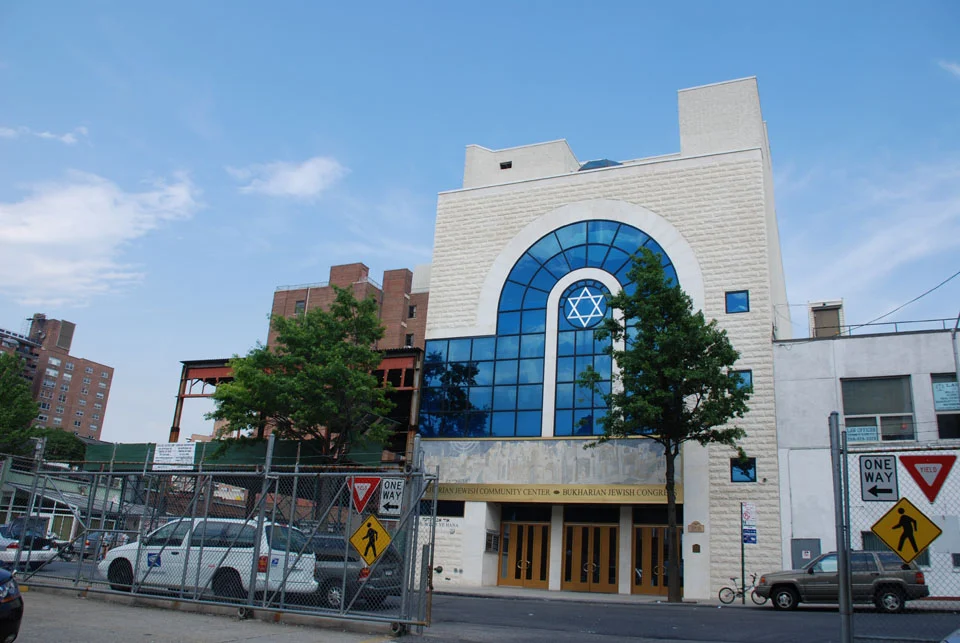 60 ЛЕТ ЦЕНТРУ БУХАРСКИХ ЕВРЕЕВ НЬЮ-ЙОРКА: ЛЮДИ, ДЕЛА, СВЕРШЕНИЯ