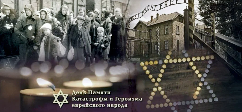 Почему разразилась Катастрофа?