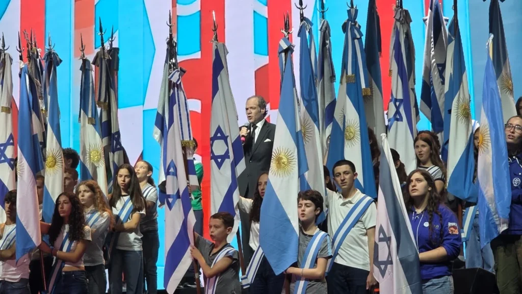 БУЭНОС-АЙРЕС: АМ ИСРАЭЛЬ ХАЙ!