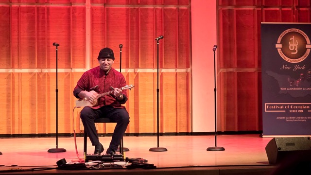 Грузия на Гудзоне