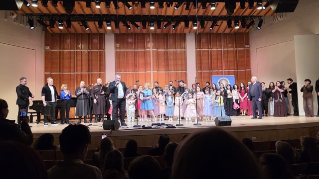 Грузия на Гудзоне