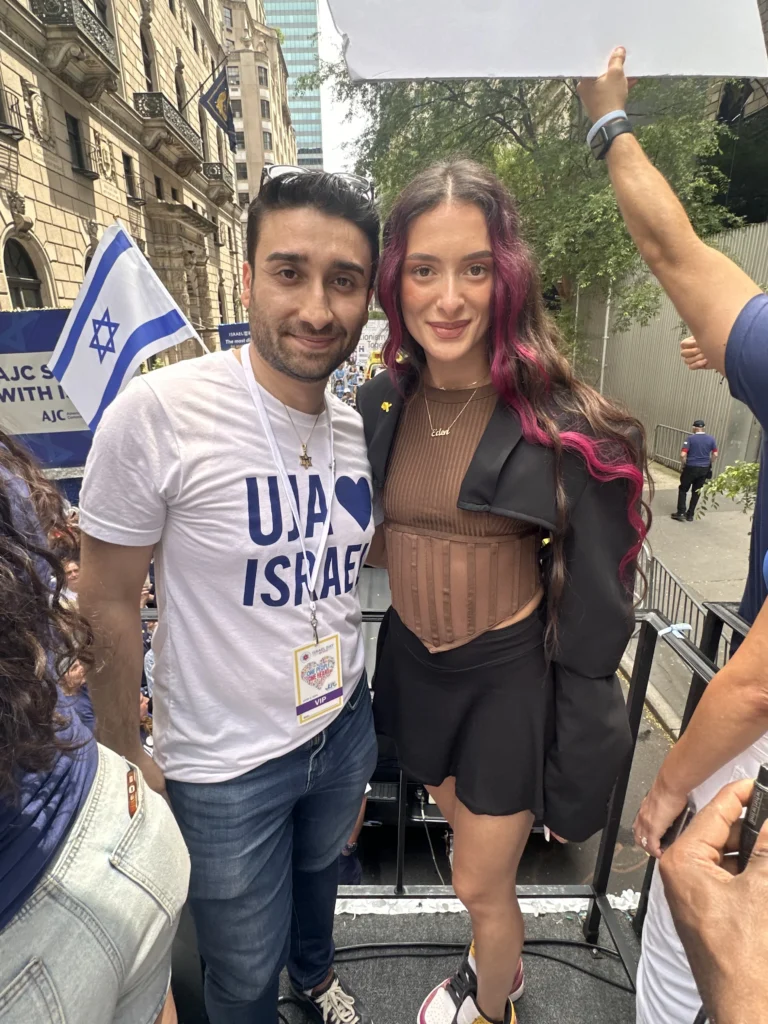 Are You a Proud American Zionist? Join Us at the 2026 Israel Parade