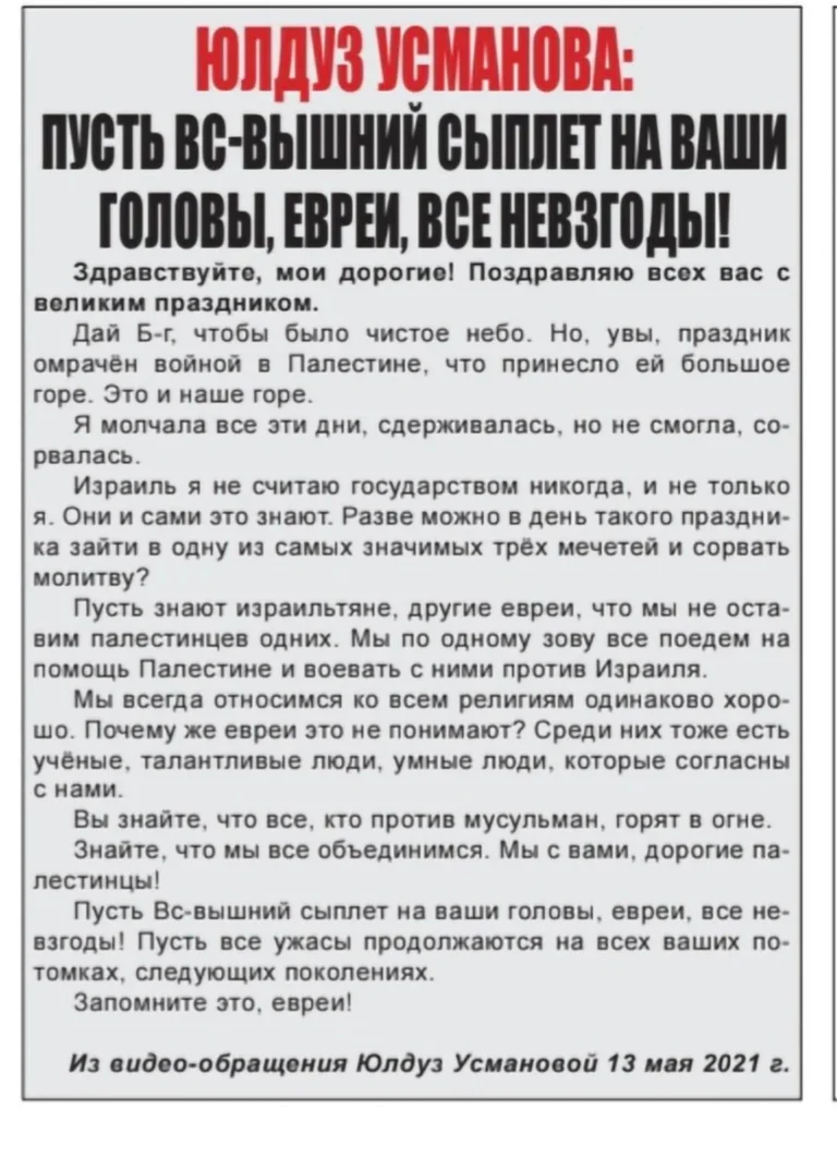 Возвращаясь к истокам