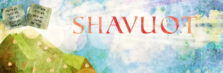 “HOW MUCH DO YOU REALLY LOVE THE TORAH?”