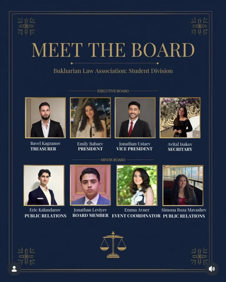 Passing the Gavel: MEET THE NEW S-BLA BOARD