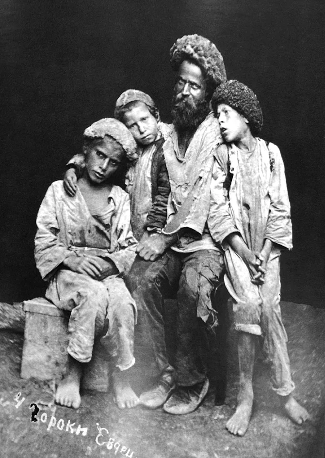 Georgian Jews IN 19TH CENTURY