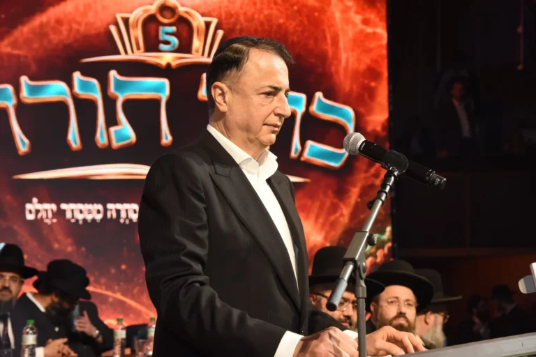 Счёт вечности